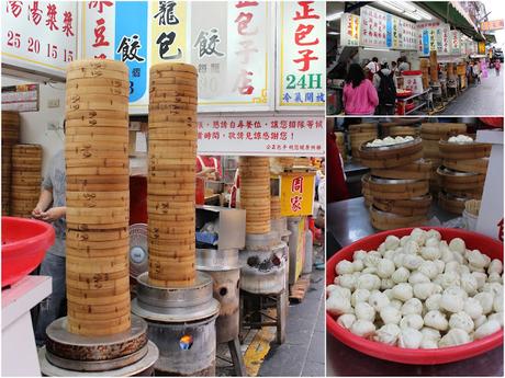 Hualien Country feat. Taroko National Park, Taiwan (Part 3) Hualien Country feat. Taroko National Park, Taiwan (Part 3)