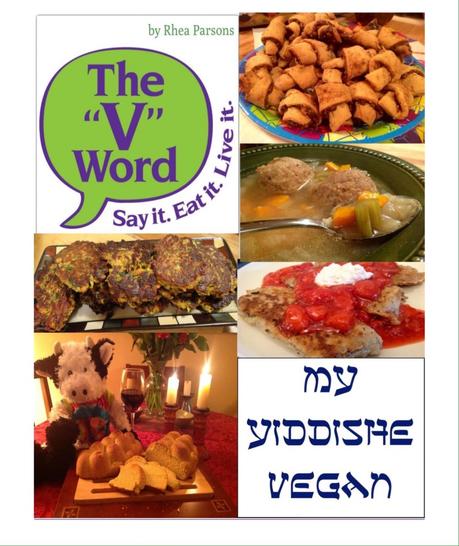 My Yid Vegan (2)