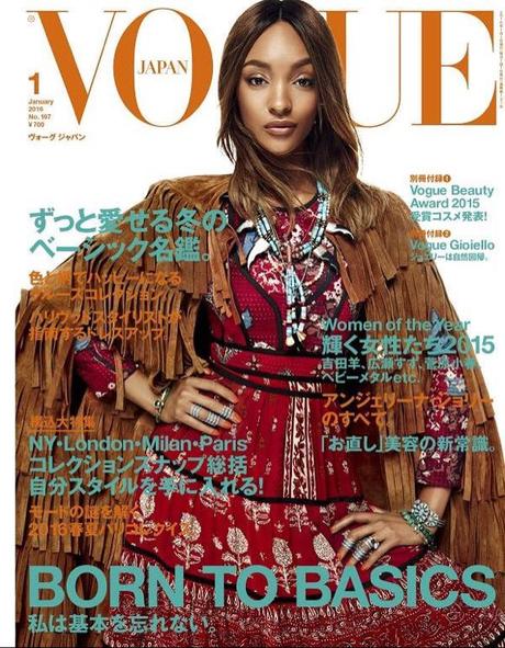 Jourdan Dunn Covers Japan Vogue January Issue Embedded image permalink