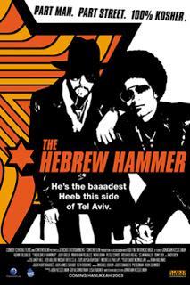 #1,936. The Hebrew Hammer  (2003)