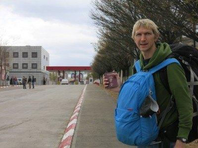 Sunday’s Inspiration: Mrs. Thompson, Kilmaine Primary School and My Sentimental World Crossing the Turkey to Iran border