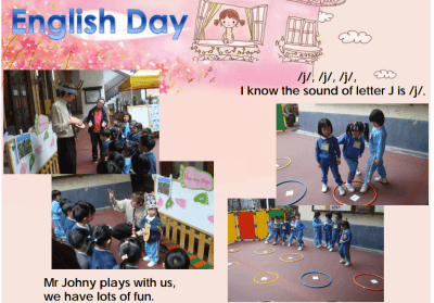 Sunday’s Inspiration: Mrs. Thompson, Kilmaine Primary School and My Sentimental World Teaching English in Hong Kong