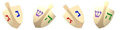 Happy Hanukkah 2015 to our Jewish Friends around the World Dreidels