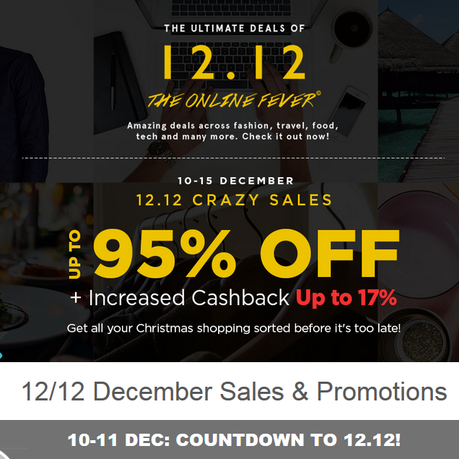ShopBack’s Early Holiday Treat! 12.12.15 Shopback 1212 2015 Promo