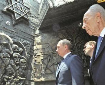 Presidents Putin and Peres 