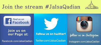 Jalsa Salana Qadian 2015 Jalsa Salana Qadian 2015
