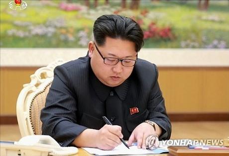 DPRK Announces Fourth Nuclear Test 20160106143952_bodyfile