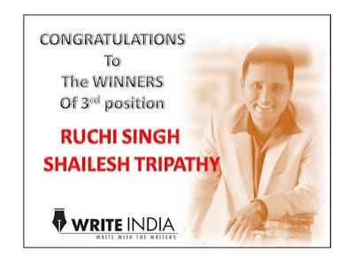 Ruchi Singh Author of Take 2 - A Contemporary Romance