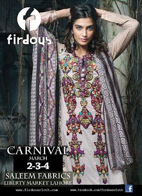 Firdous Linen Latest Carnival Lawn Collection 2012