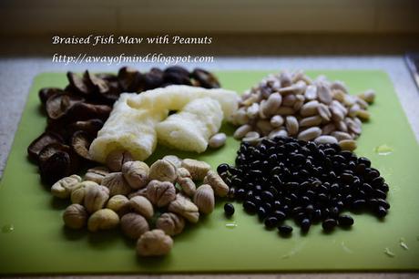 Braised Fish Maw with Peanuts 鱼鳔焖花生 Braised Fish Maw with Peanuts 鱼鳔焖花生