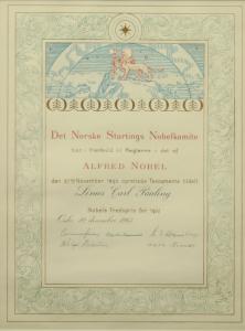 1963h2.1-certificate-900w