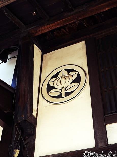 奈良井宿の繁栄を支えた工人町、木曽平沢集落 / Kiso – Hirasawa, famous as a lacquer ware productive center.