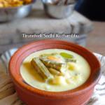 Tirunelveli Sodhi kuzhambhu |Sodhi recipe Tirunelveli Sodhi kuzhambhu |Sodhi recipe