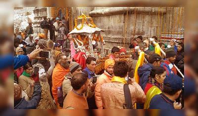 Opening of Kedarnath Temple