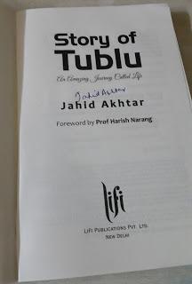 Book Review : Story of Tublu