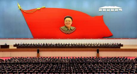 Central Report Meeting Commemorates KJI’s Birth Anniversary Overview of a national report meeting held at the Pyongyang Indoor Stadium on February 15, 2016 to commemorate the birth anniversary of Kim Jong Il (Photo: Rodong Sinmun).