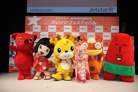 Jetstar Japan: What You Need to Know