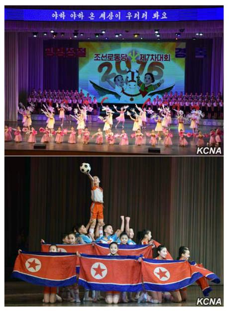 KCU Holds KJI Birthday Induction Ceremony A performance by Pyongyang schoolchildren at Mangyo'ng Schoolchildren's Palace in Pyongyang on February 16, 2016 (Photos: KCNA).