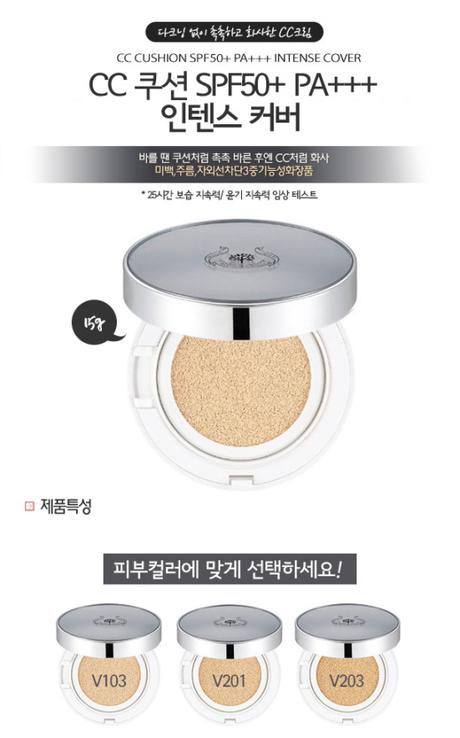 The Face Shop CC Cushion Intense Cover poster