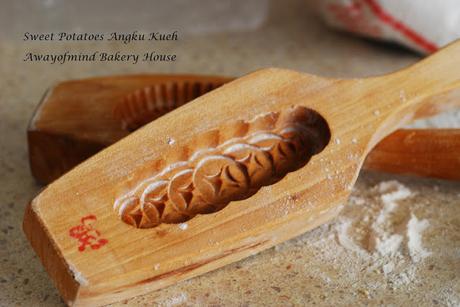 Sweet Potatoes Angku Kueh (Red Tortoise Cake) 2016 Sweet Potatoes Angku Kueh (Red Tortoise Cake) 2016