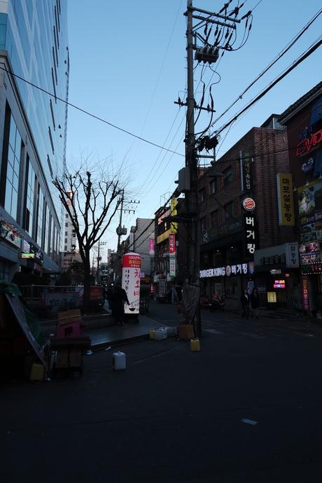Hey Seoul sister. Hey Seoul sister.