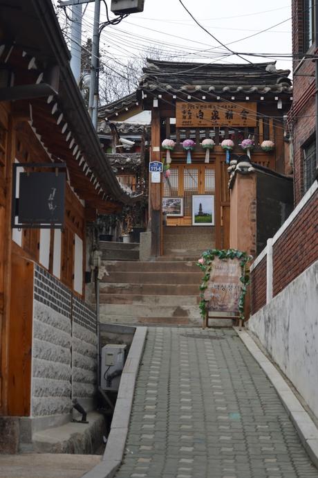 Hey Seoul sister. Hey Seoul sister.
