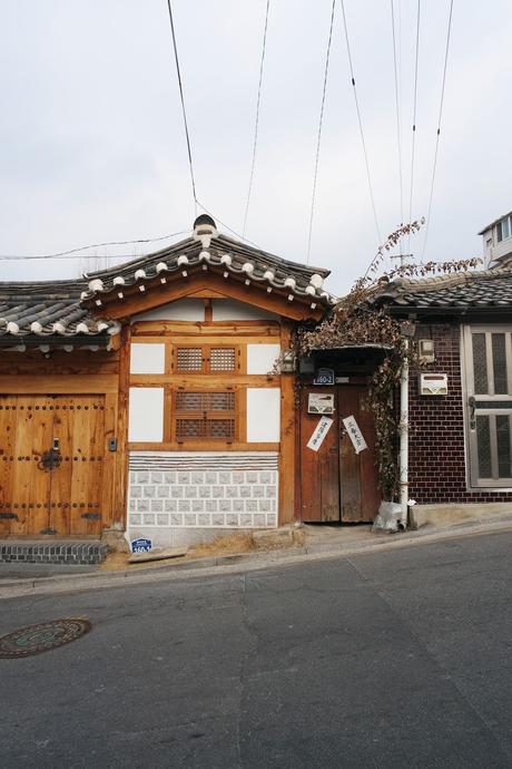 Hey Seoul sister. Hey Seoul sister.