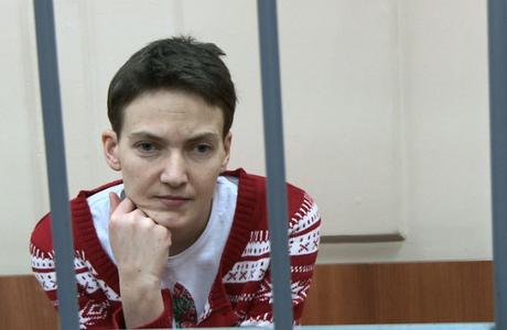 Nadiya Savchenko Guilty?
