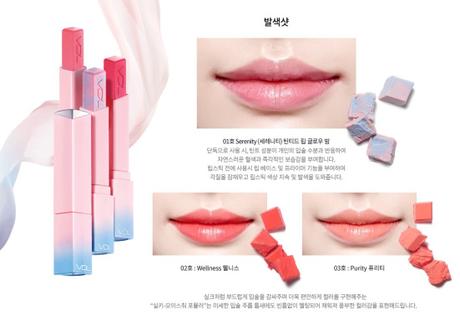 VDL Pantone Expert Color Lip Cube Tranquility shades