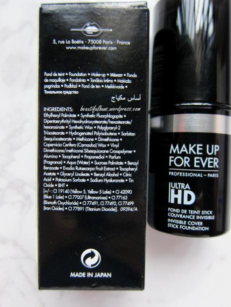Make Up For Ever Ultra HD stick Foundation (2)