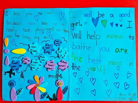 Thirty three Thirty three