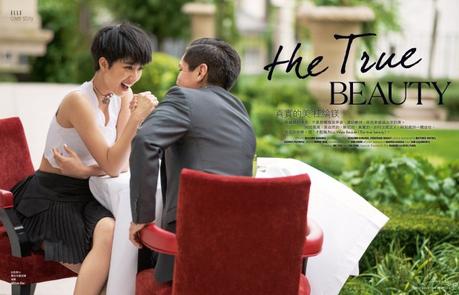 Actress Gwei Lun-Mei photographed by Benjamin Kanarek for ELLE Actress Gwei Lun-Mei in DIor © Benjamin Kanarek