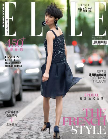 Actress Gwei Lun-Mei photographed by Benjamin Kanarek for ELLE Actress Gwei Lun-Mei in Armani © Benjamin Kanarek