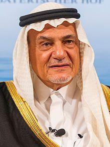 Saudi Prince Urges American Voters To Make The Right Choice: Don’t Vote Trump Prince Nosy Body...