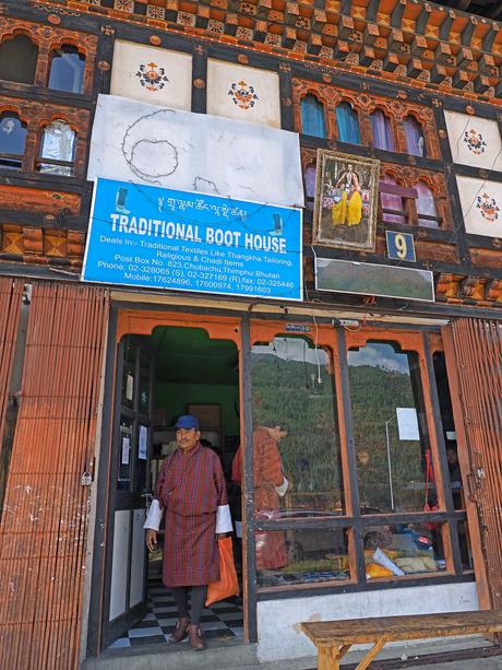 Bhutan – The Craft of Tsho Lham Bootmaking Bhutan - The Craft of Tsho Lham Bootmaking