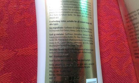 Banjara's Skin +Ve Body Lotion Review Banjara's Skin +Ve Body Lotion Review