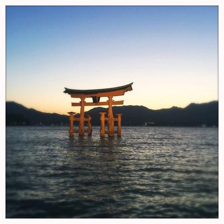 Back home with a bump japan trip glasgow foodie foodie explorers food travel blog