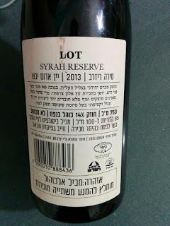 kashrut fraud: Lot Winery Syrah Reserve 2013