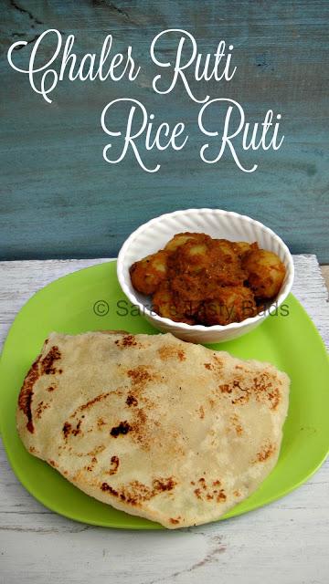 Chaler Ruti / Rice flour Ruti / Ruti Pitha