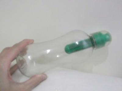 #MSMLostLuggage Challenge with Money Supermarket: Top 5 Problems I Had My water filter bottle which takes out the crap.