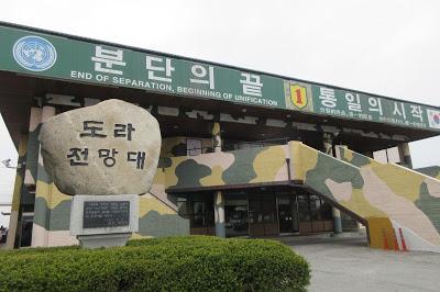 A Visit to South Korea's DMZ