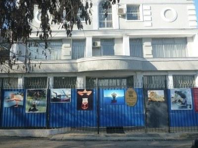 How to Get An Indian Visa in Bishkek, Kyrgyzstan The Indian Embassy in Bishkek