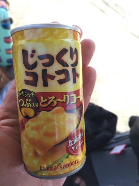 Recipe: Japanese Sweetcorn Soup foodie_explorers_corn_soup_vending_machine