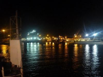 World Borders: My Crazy Adventure from Dakar in Senegal to Serrekunda, The Gambia Ferry from Barra to Banjul