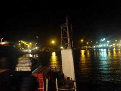 World Borders: My Crazy Adventure from Dakar in Senegal to Serrekunda, The Gambia Ferry from Barra to Banjul