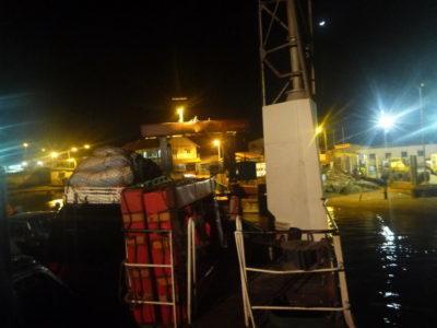 World Borders: My Crazy Adventure from Dakar in Senegal to Serrekunda, The Gambia Arrival in Banjul in darkness