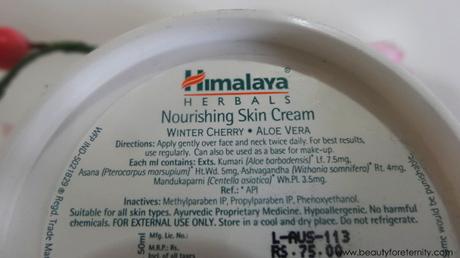 Himalaya Nourishing Skin Cream Himalaya Nourishing Skin Cream