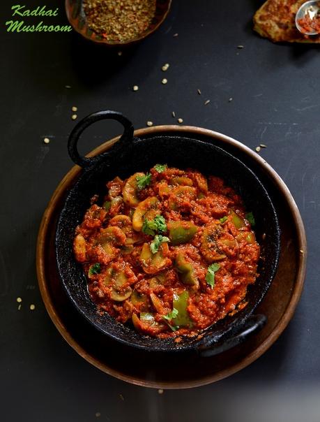 Kadai Mushroom Recipe, How To Make Kadai Mushroom kadhai mushroom sabzi