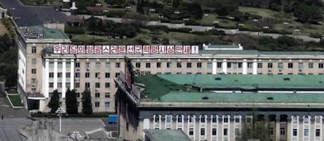 Foreign Ministry Trashes “Precision air raid operation” DPRK Foreign Ministry and DPRK government office buildings in central Pyongyang (Photo: NK Leadership Watch).