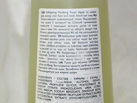 Oriflame Optimals White Purifying Toner For Oily Skin Review